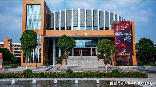 广西建院爆料事件最新,揭秘校园内幕引发社会关注