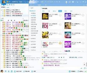 热料爆料视频播放网站大全